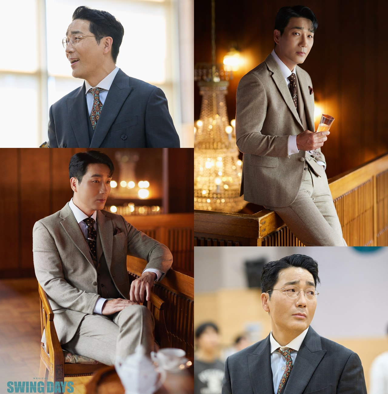 ‘스윙 데이즈’ 하도권, 유일형과의 브로맨스 완벽 소화…연기력 입증