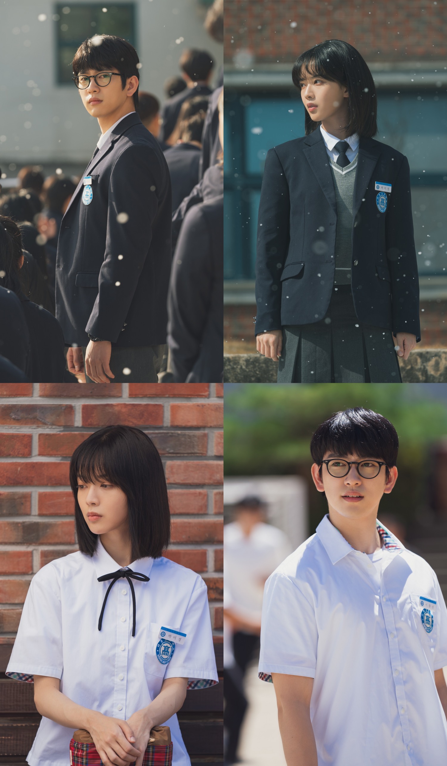 ‘마녀’ 박진영X노정의, 시간을 거스른 교복룩 스틸 컷 공개