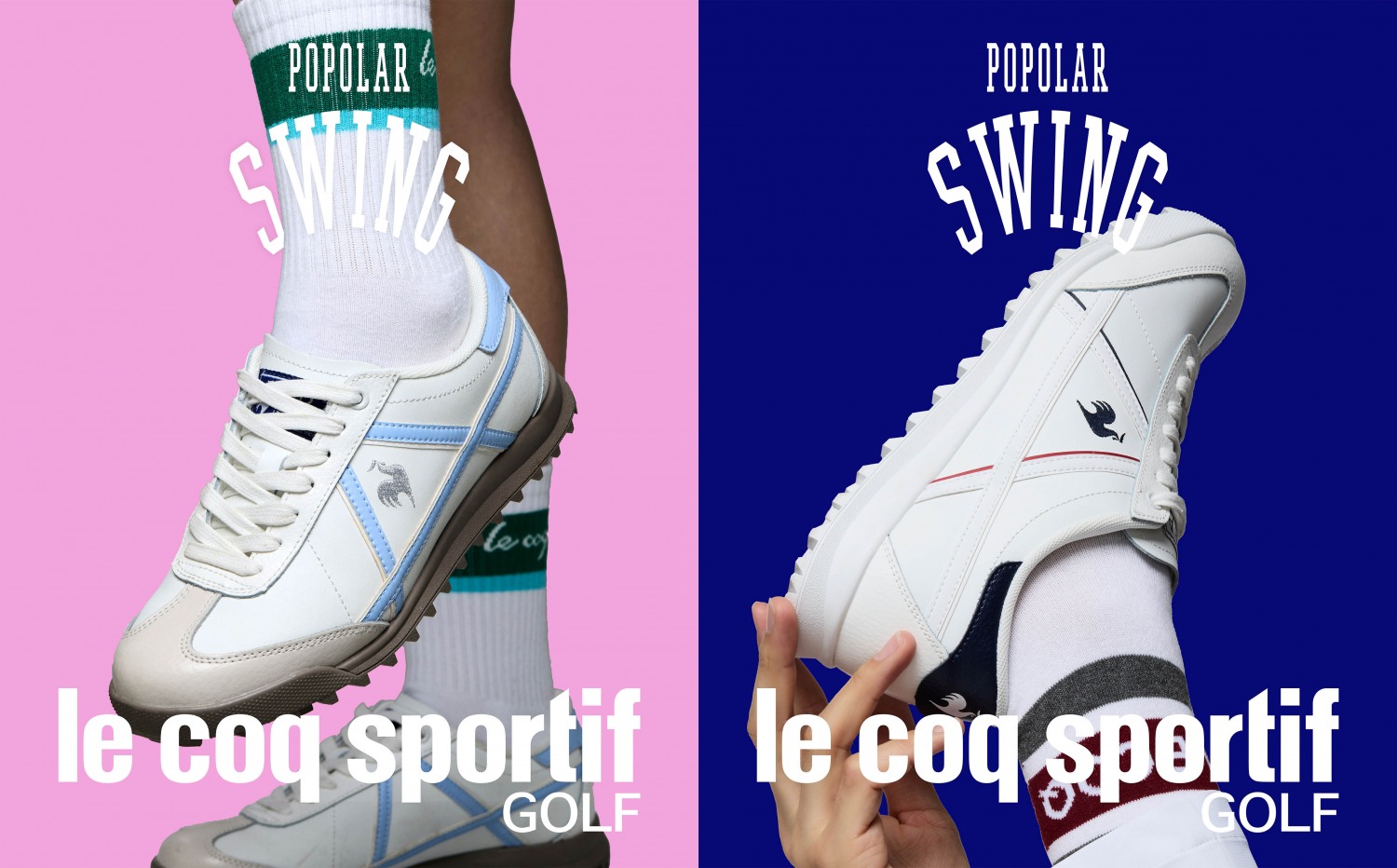 르꼬끄골프, 스니커즈 감성의 ‘포폴라 스윙 골프화’ 출시