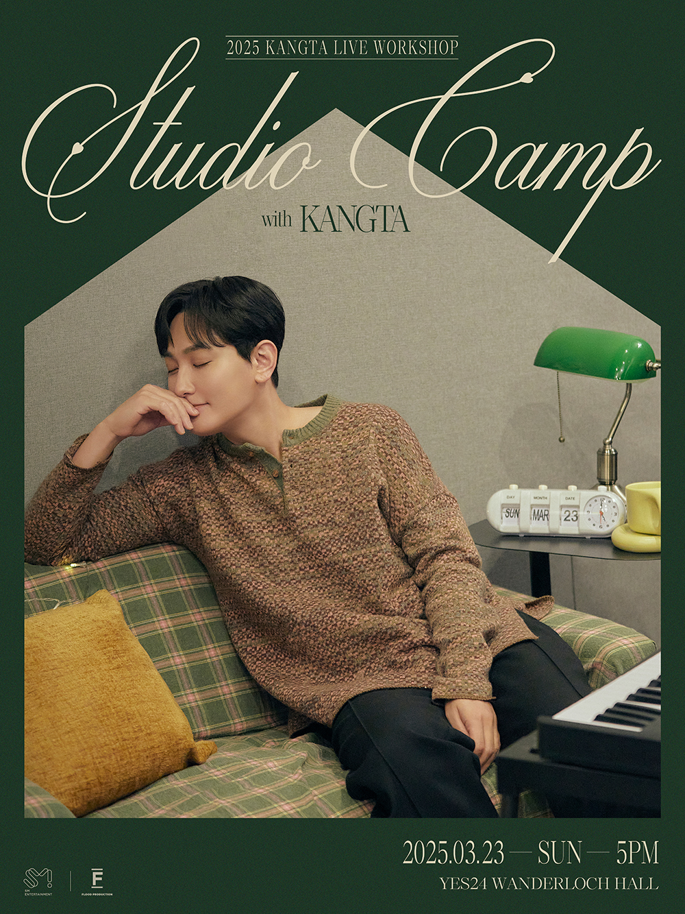 강타, 6년 만의 팬들과 만남…3월 23일 ‘라이브 워크숍’ 개최