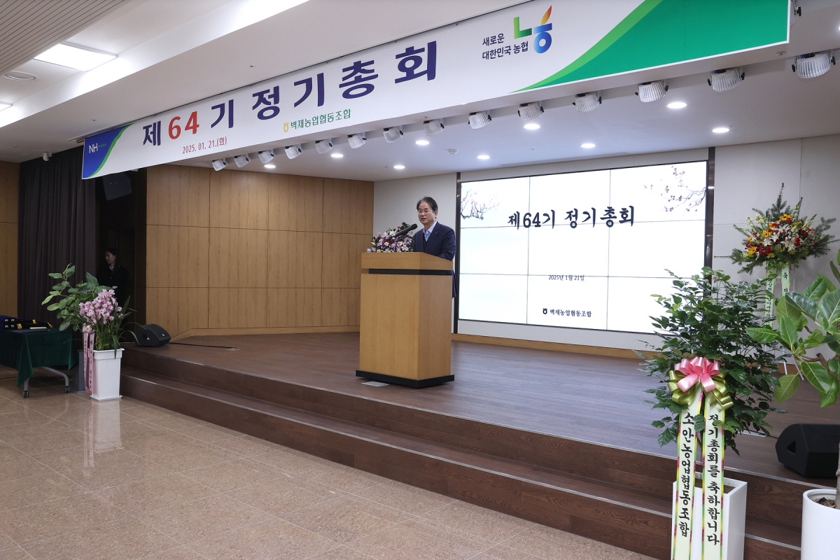 이동환 고양시장