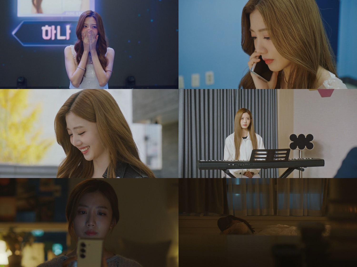 ‘나미브’ 최유주, 드디어 꿈 이루나 했는데…오디션 조작 사건 터지며 ‘충격’