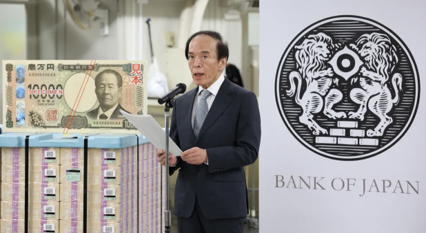 (상보) 일본은행, 이번주 금리 인상할 듯 - CNBC설문