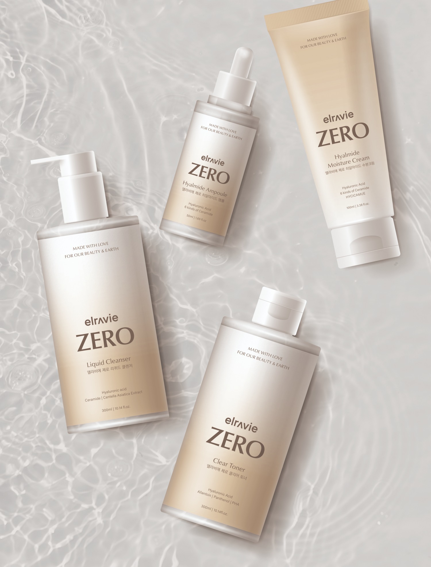 휴메딕스, ‘엘라비에 제로 라인’ 핀업디자인어워드 수상