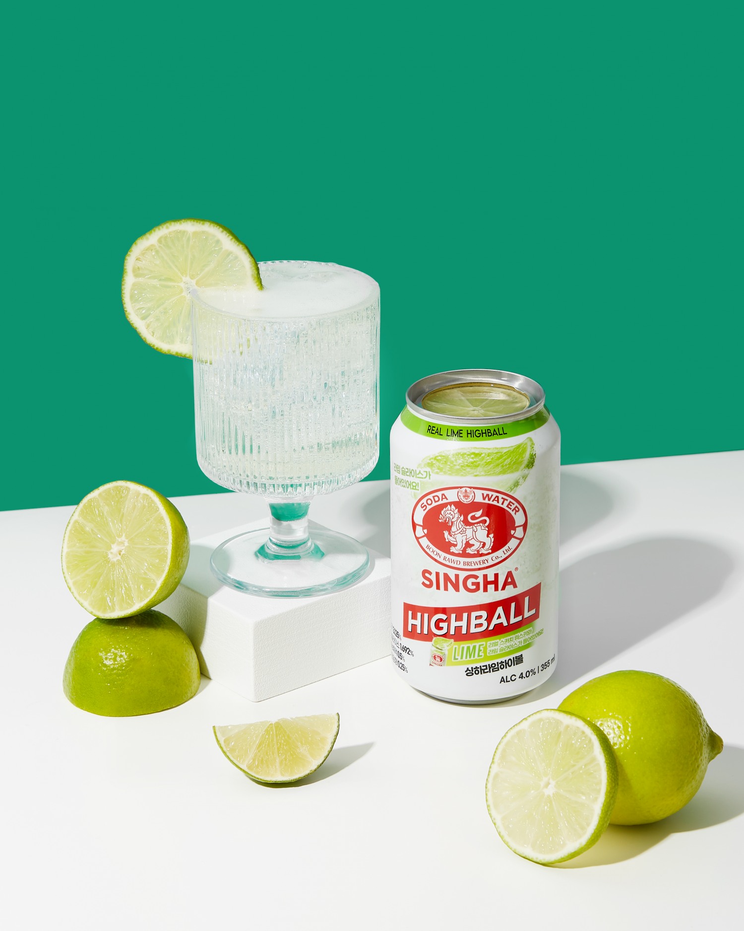 카브루, 탄산수 명가 싱하와 재협업해 ‘싱하 라임 하이볼’ 출시…라인업 3종 완성