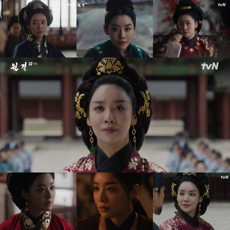 ‘원경’ 차주영, 유려하게 만들어낸 감정의 너울…'세심한 표현력'