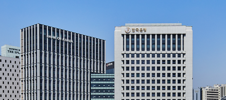 사진: 한국은행