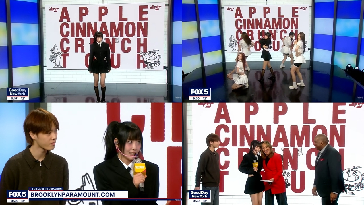 이브, 美 ‘굿데이 뉴욕’ 첫 출격…막강한 글로벌 존재감 과시