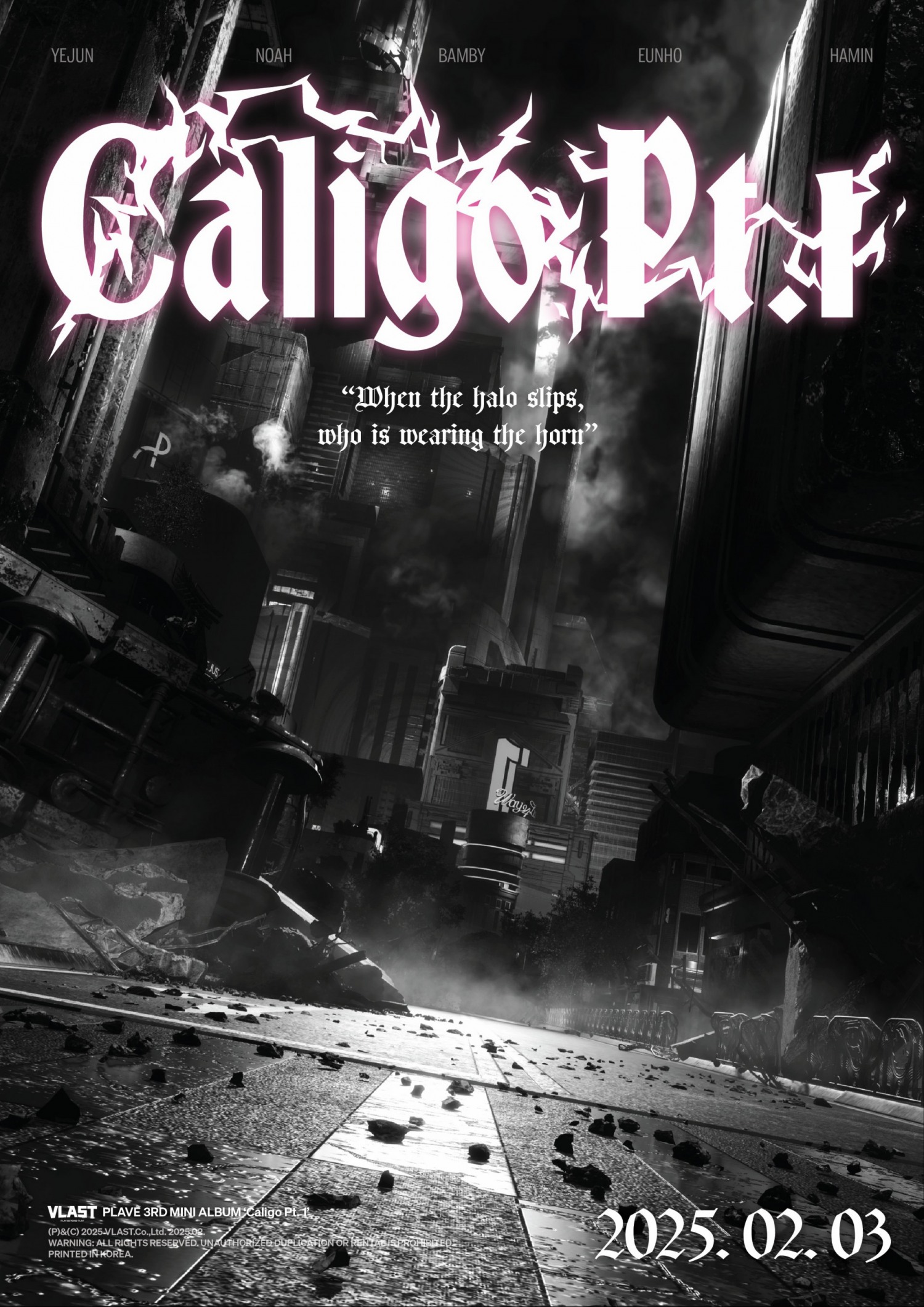 플레이브, 미니 3집 CGV 특별 프로모션 돌입…블록버스터 영화 같은 신곡 예고