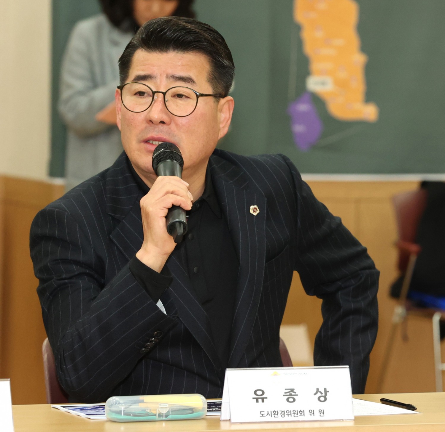 경기도의회 유종상 의원