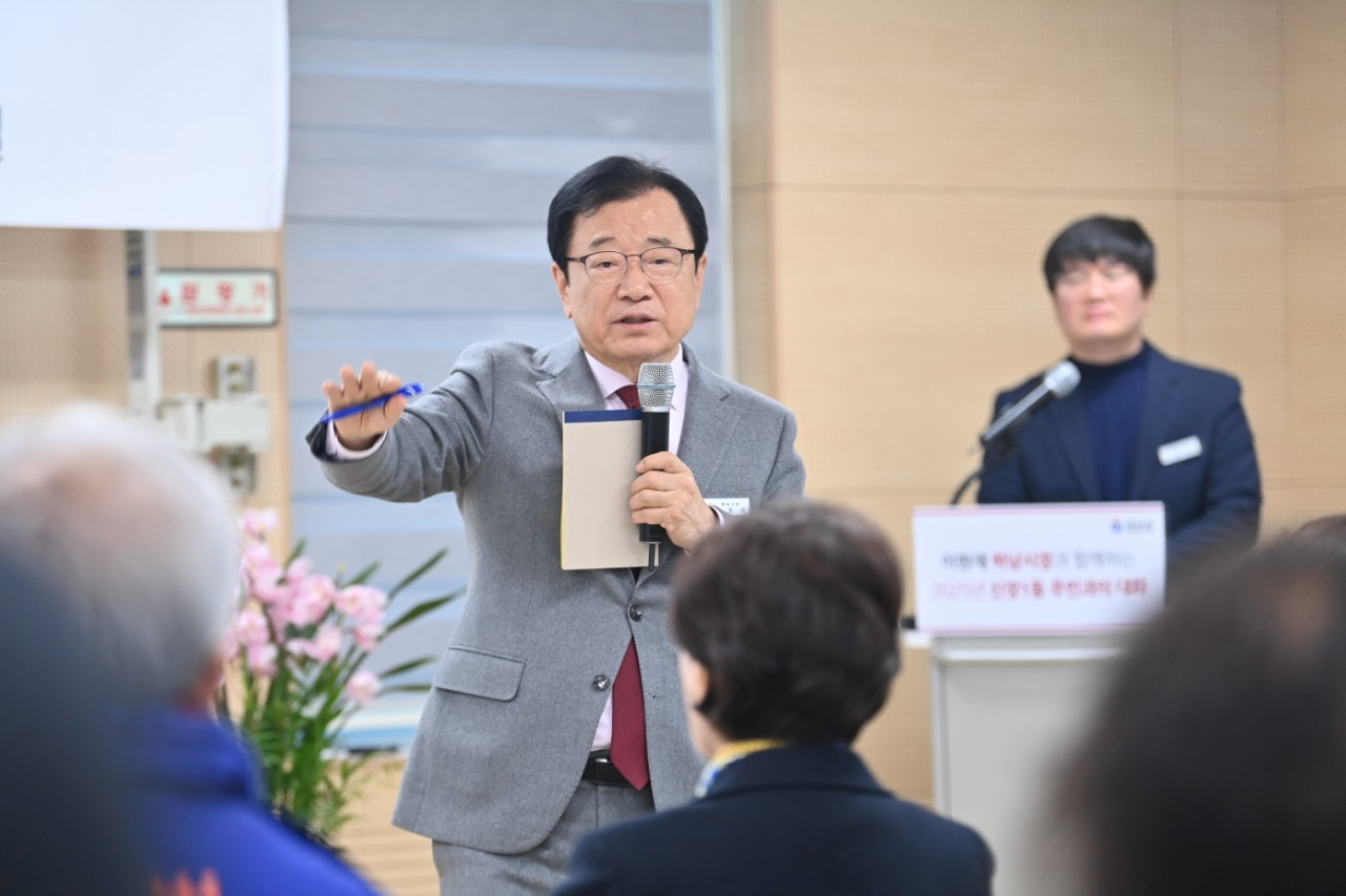 하남시 제공
