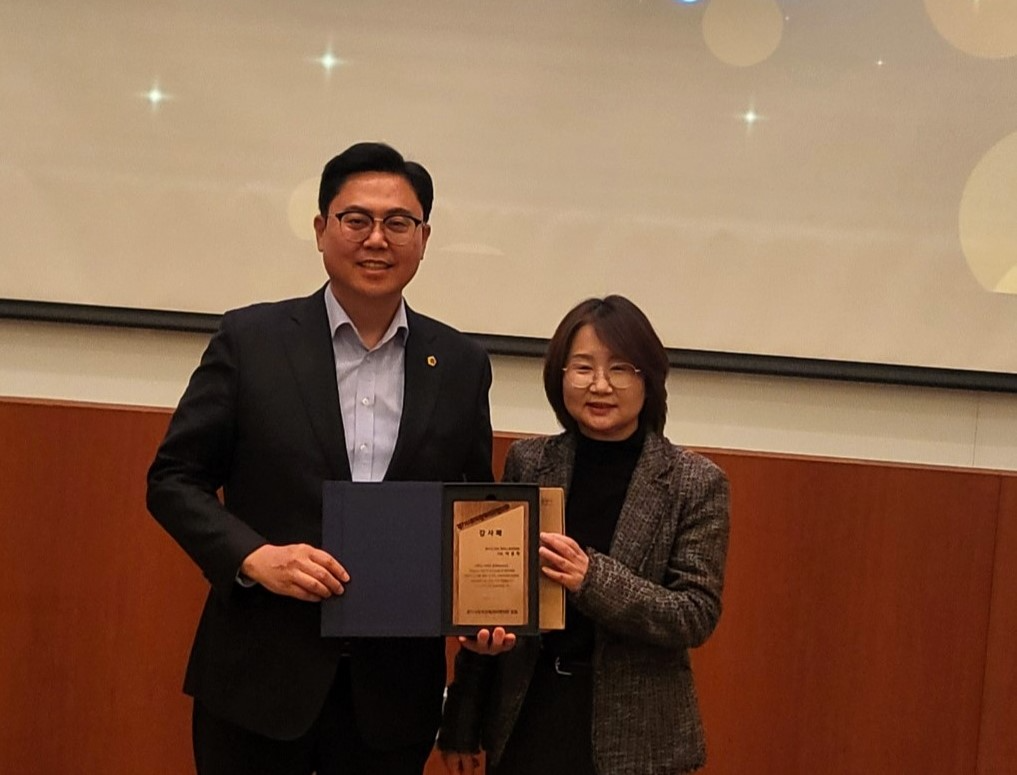 경기도의회 제공