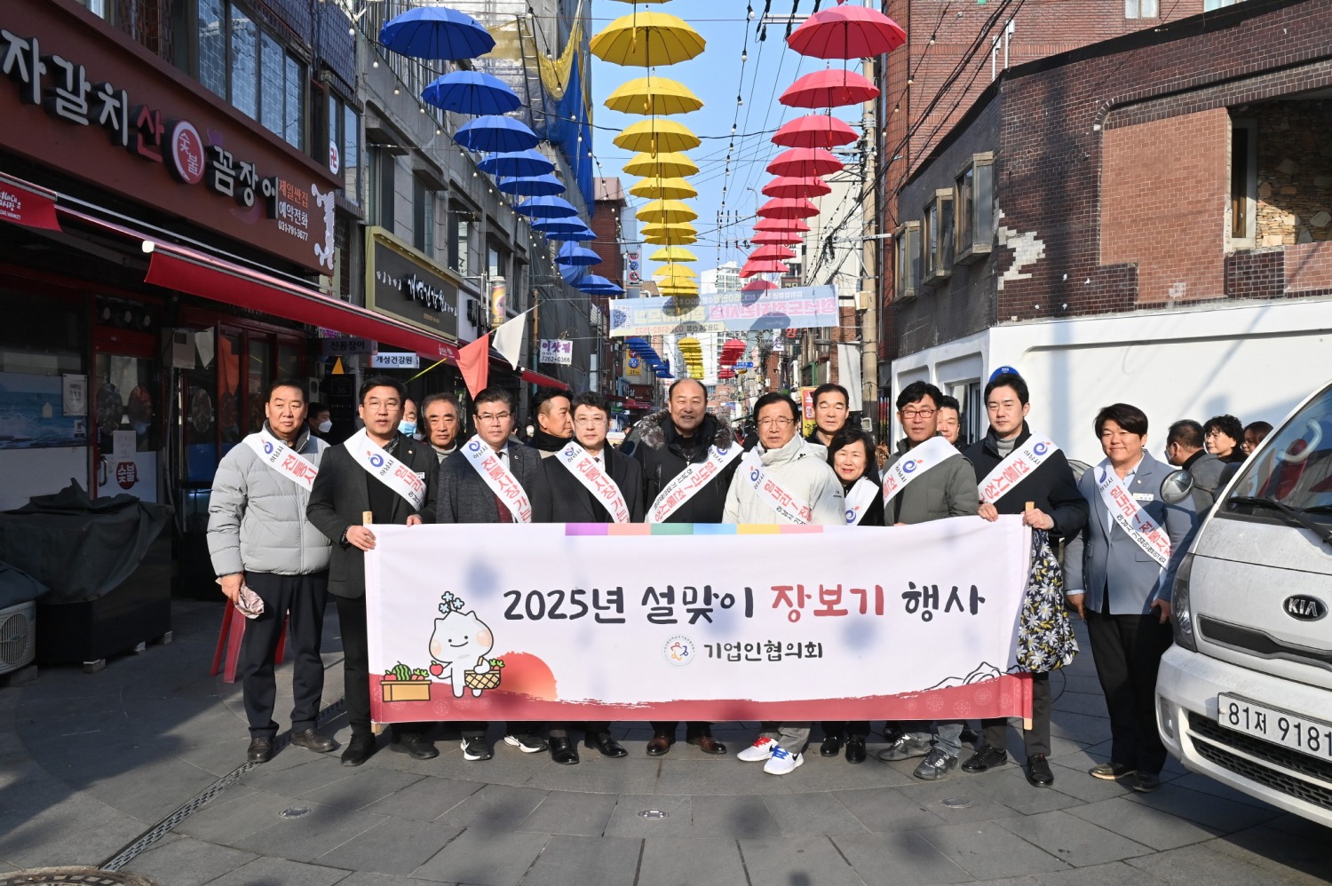 하남시 제공