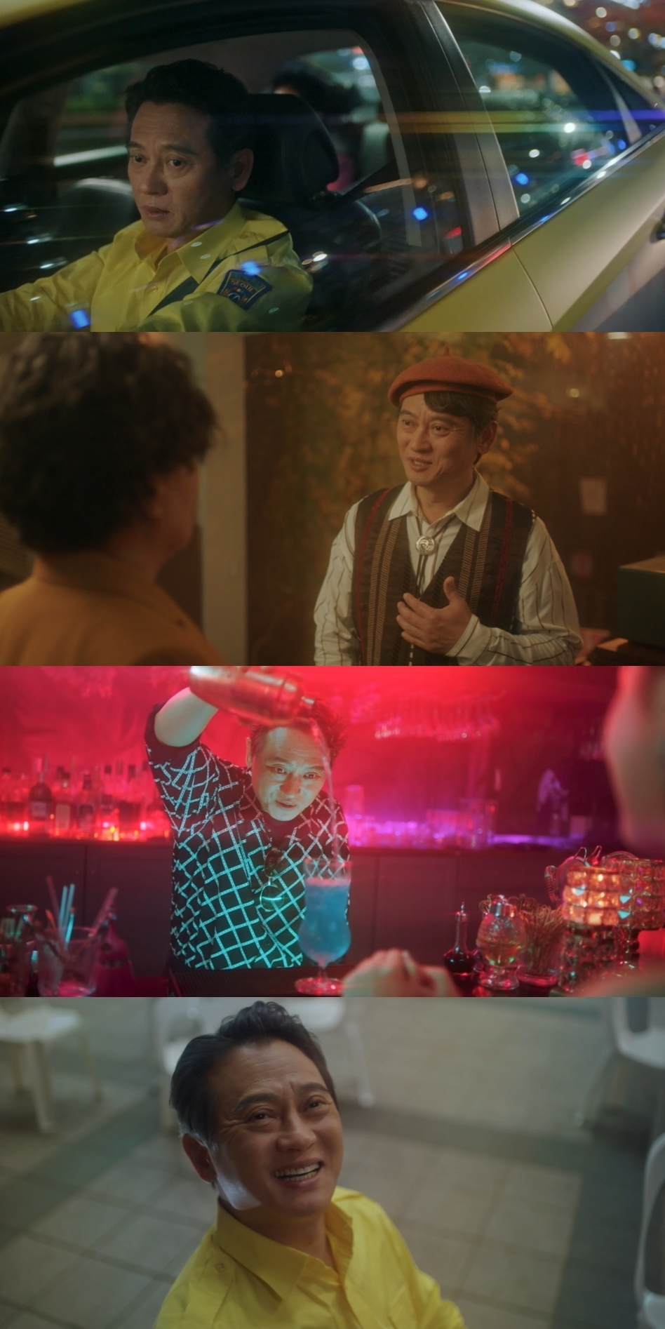 ‘수상한 그녀’ 김병옥, ‘의미심장 메시지+행보’ 깊은 여운 남긴 존재감