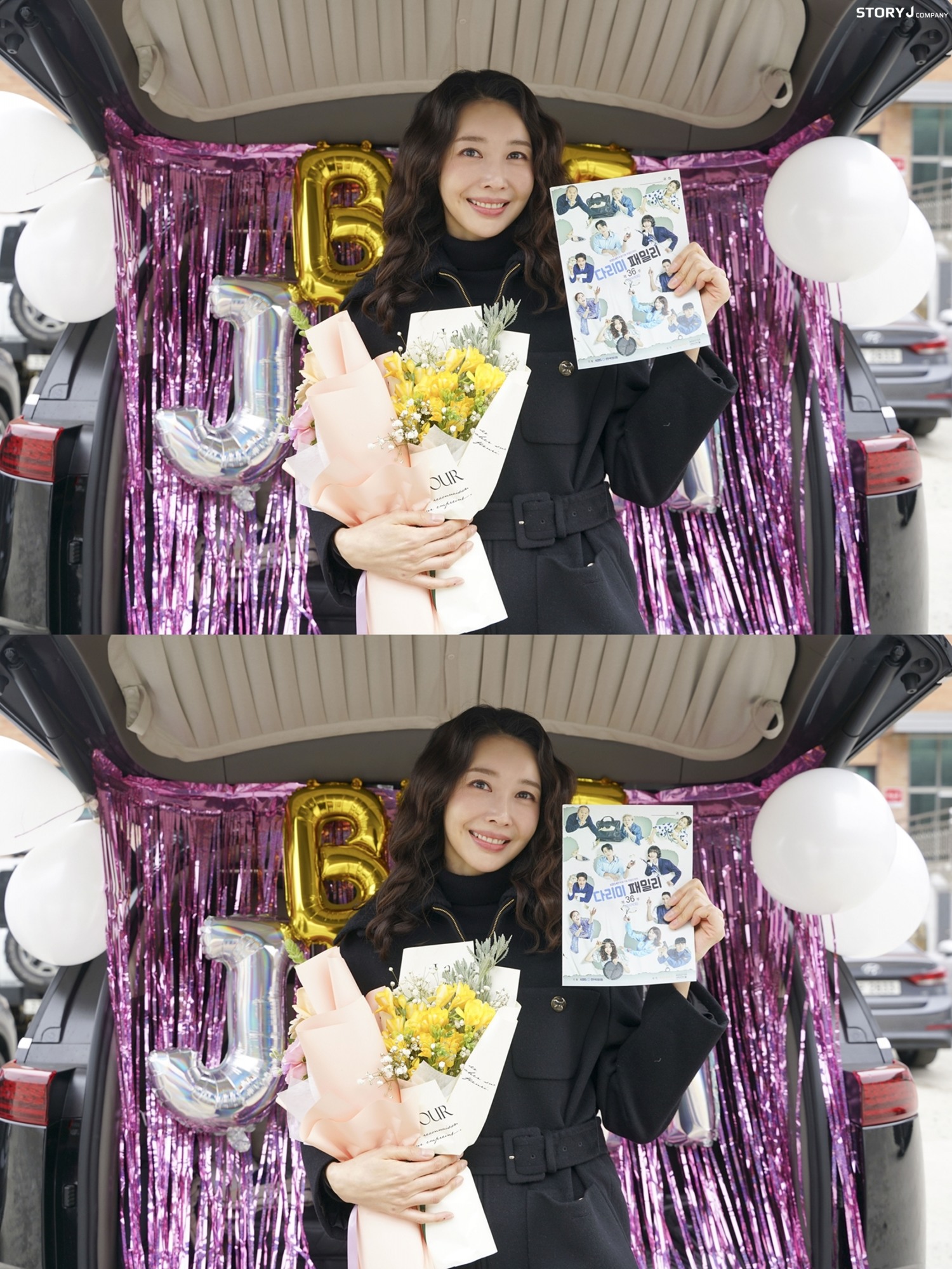 ‘다리미 패밀리’ 왕지혜, 다양한 인물들과 깨알 재미 선사…“이미연과 사계절 함께해 행복했다” 종영 소감