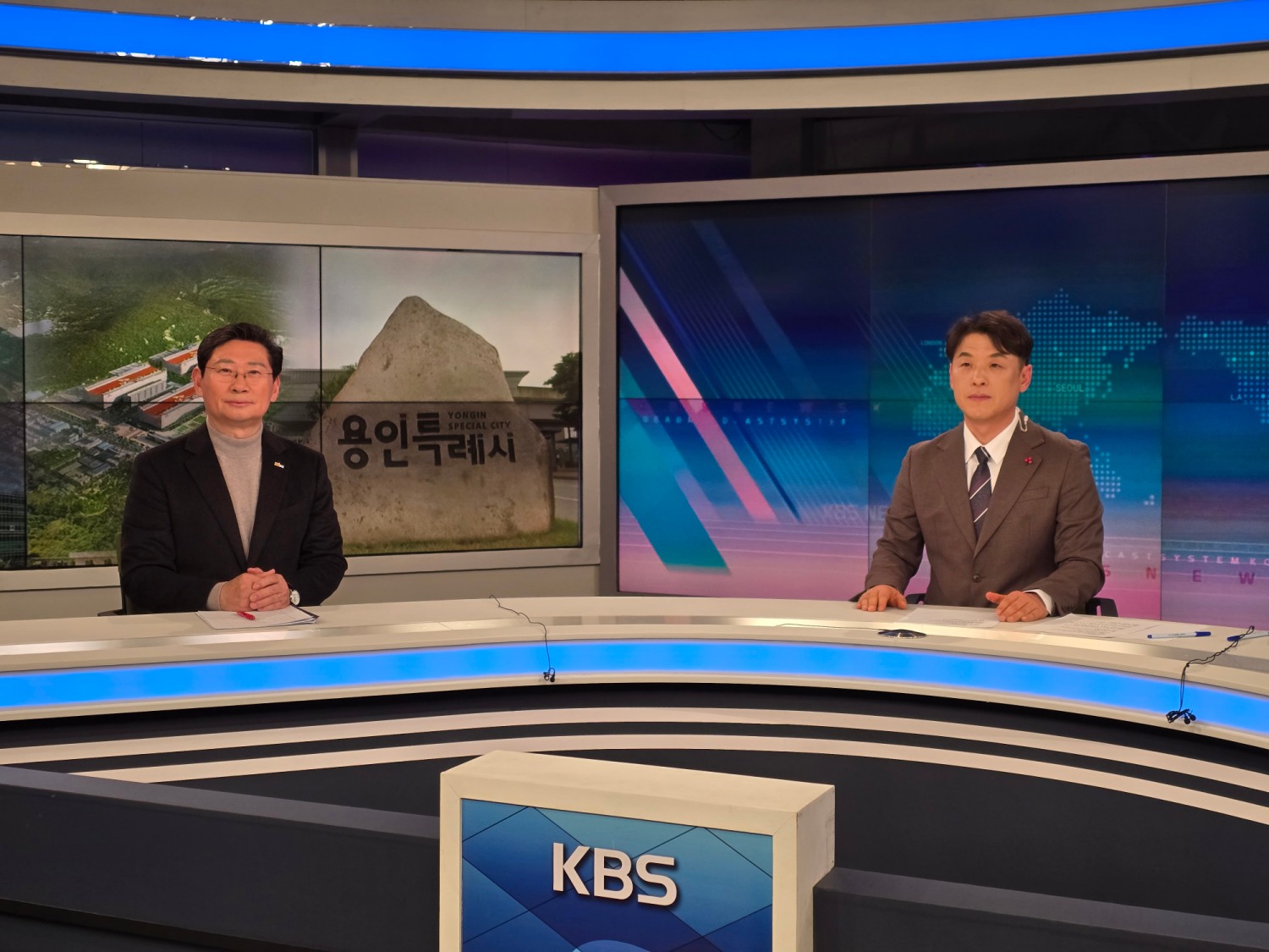 용인특례시 제공