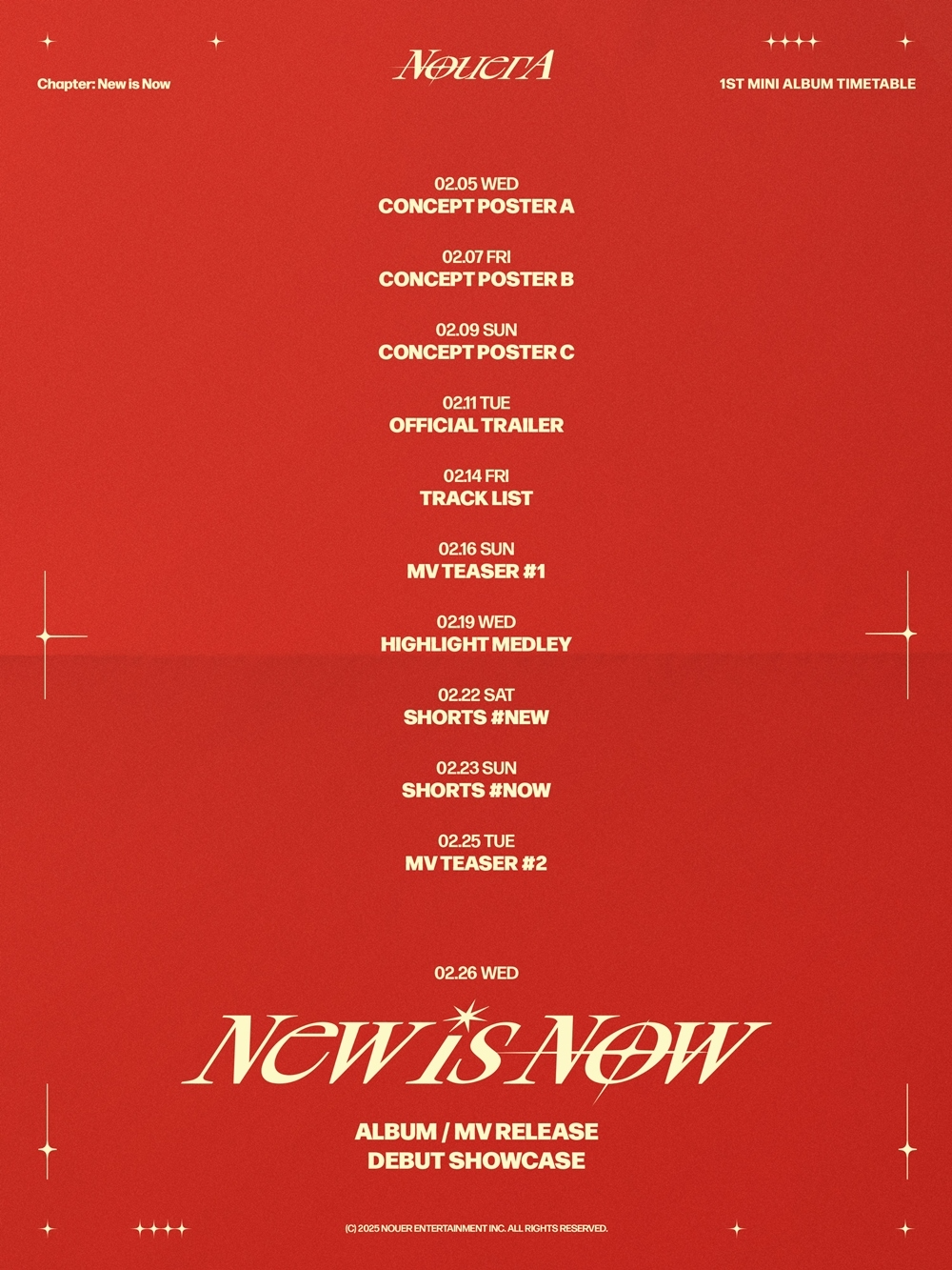 누에라, 두근두근 데뷔 선언…첫 미니앨범 ‘New is Now’ 타임테이블 공개
