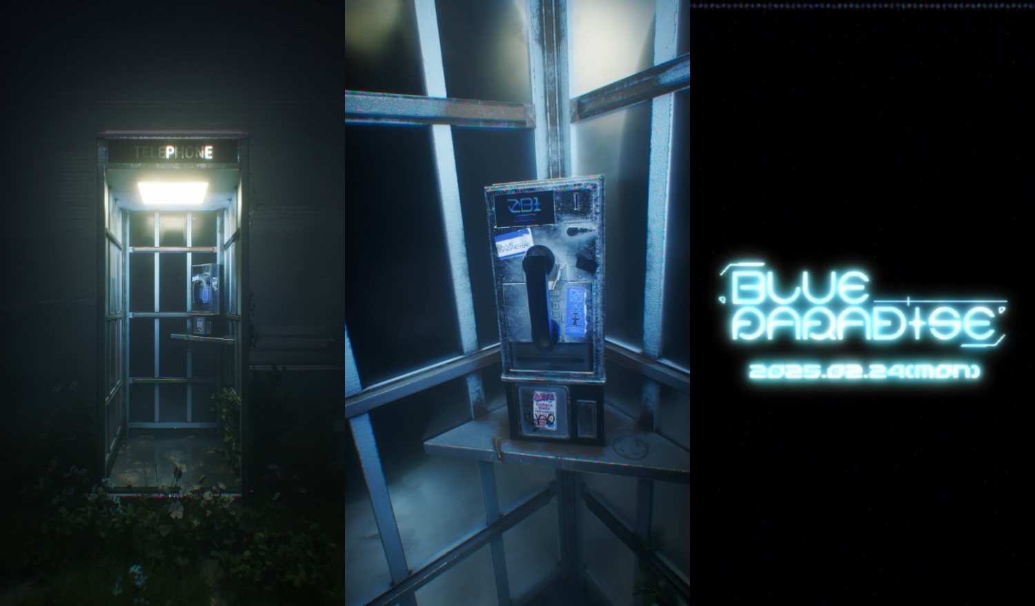 제로베이스원, 24일 미니 5집으로 컴백…'파라다이스' 2부작 예고