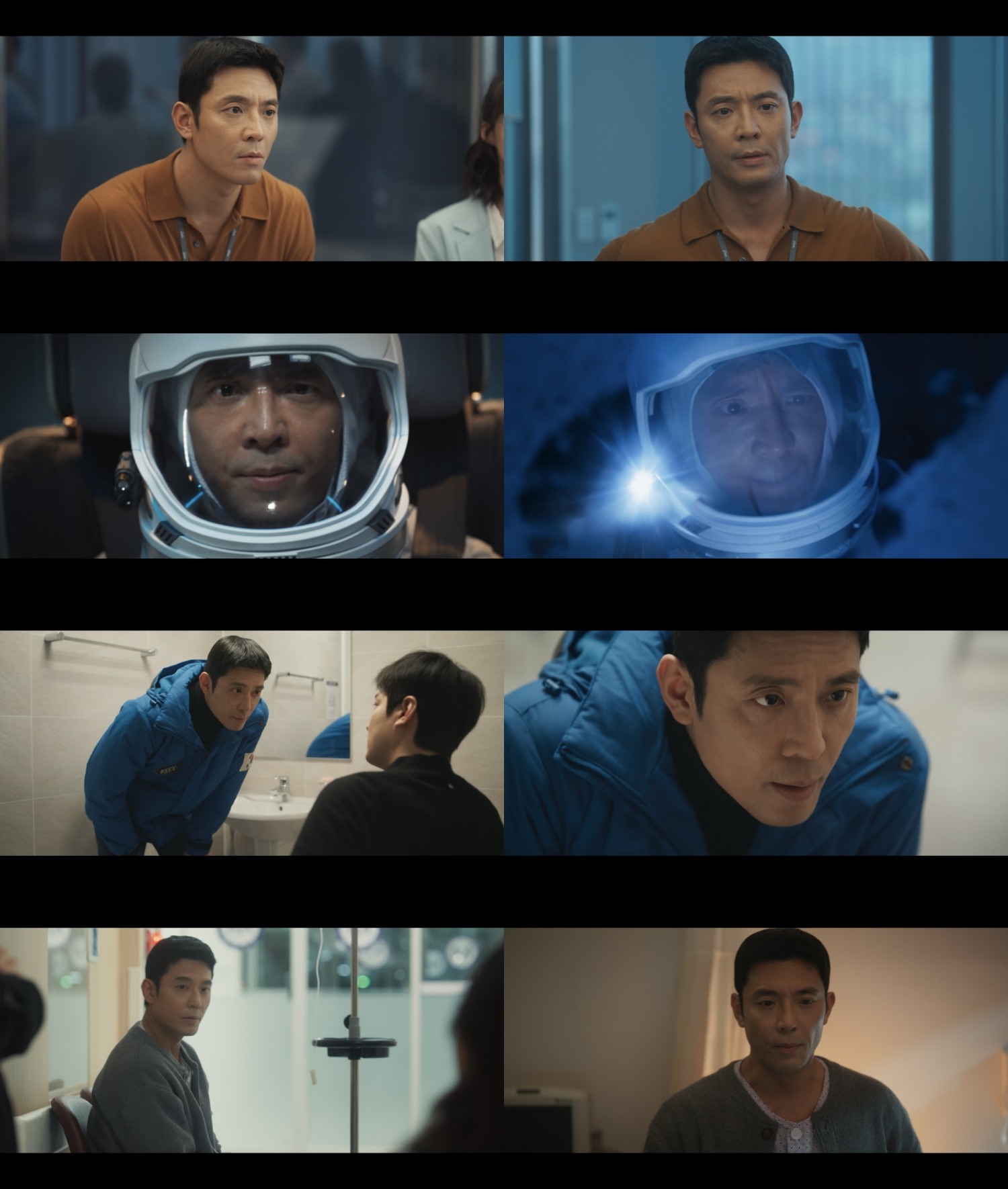 ‘별들에게 물어봐’ 김주헌, 공효진 향한 직진 로맨스→이민호 경계 태세 모드 ON