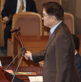 사진: 우원식 국회의장