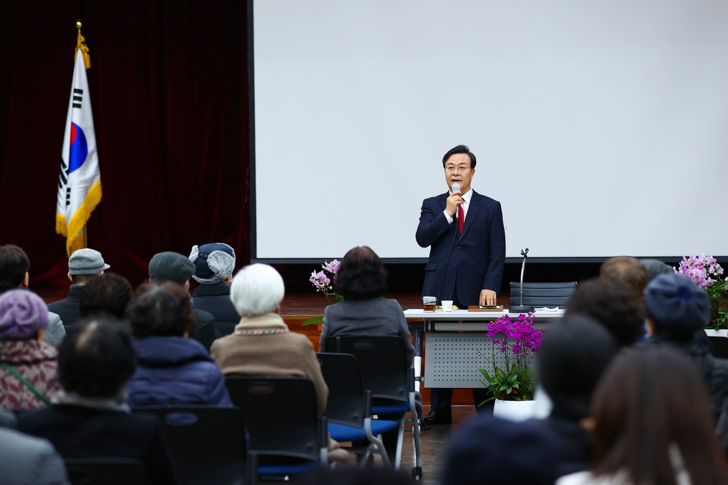 김성제 의왕시장 새해 시정설명회