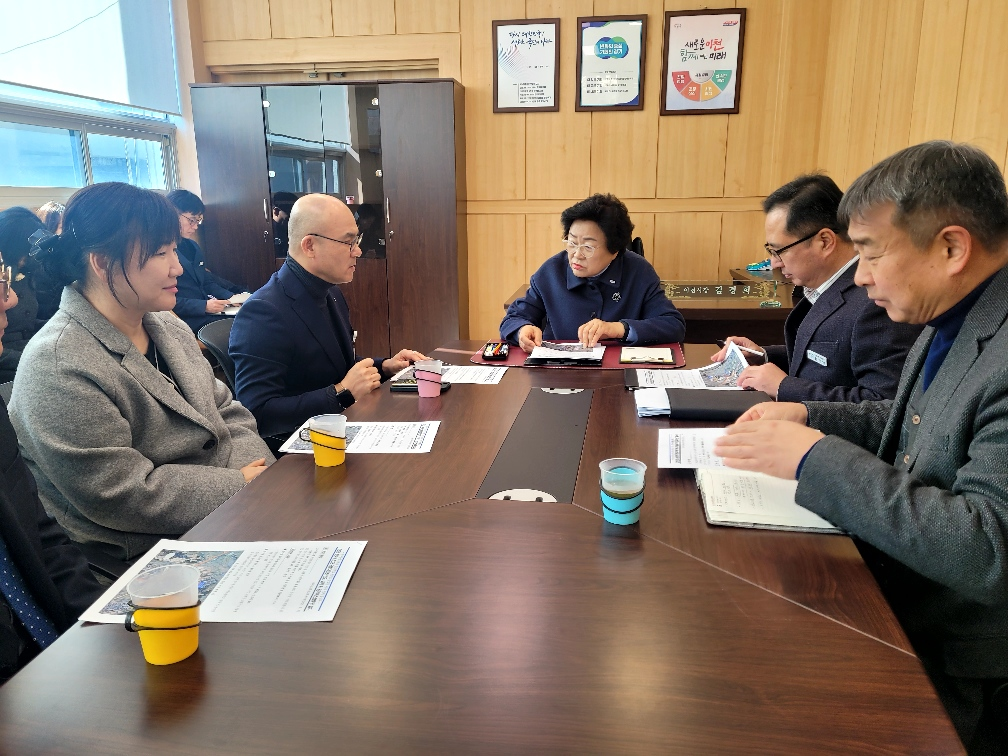 경기도교육청교육연수원 제공