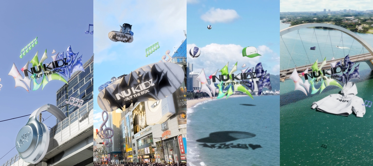 아크, 18일 미니 2집으로 컴백…'다이아몬드형 신인' 굳히기