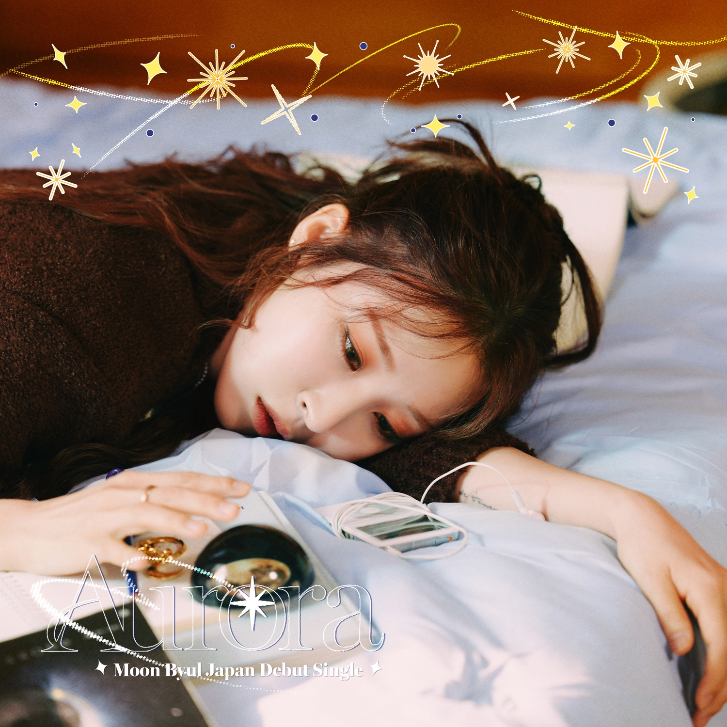 문별, 5일 日 데뷔 싱글 'Aurora' 발매…새로운 여정의 시작