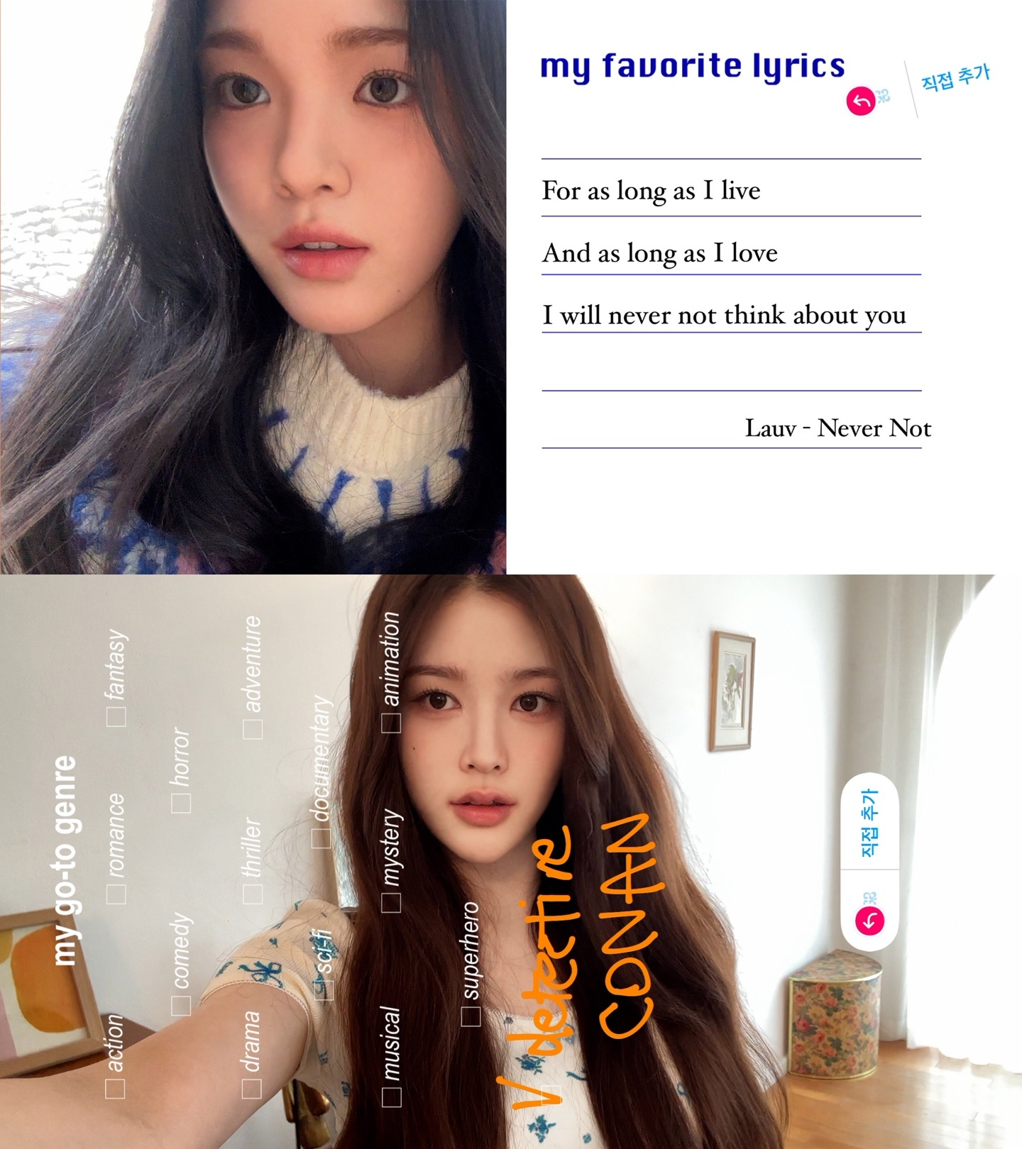 하츠투하츠, 첫 시작의 설렘 담은 오디오 온리 티징 콘텐츠 공개…8인 8색 다채로운 매력