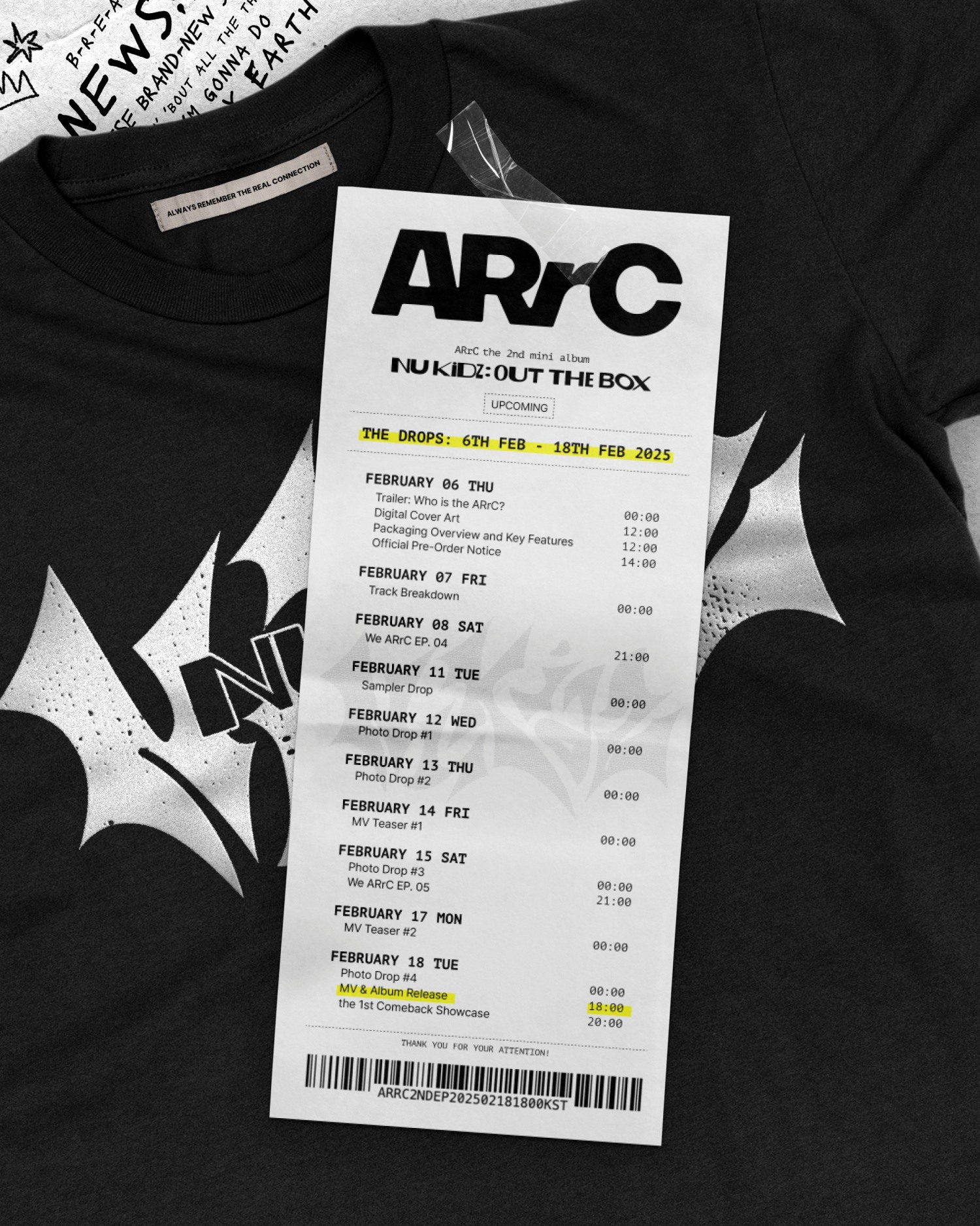 아크, 미니 2집 프로모션 스케줄러 오픈…예측불가 티징 콘텐츠