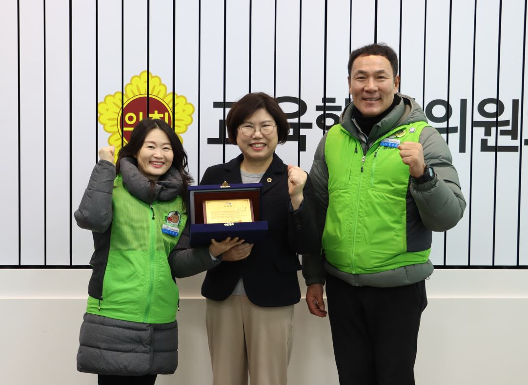 경기도의회 제공