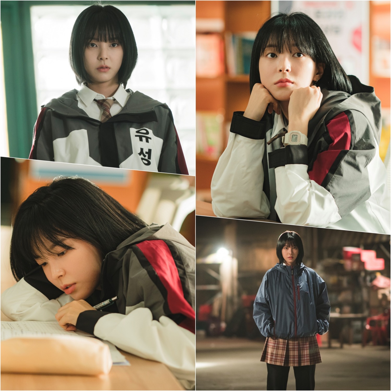 ‘스터디그룹’ 신수현, 원작 웹툰 속 캐릭터 완벽한 싱크로율 자랑