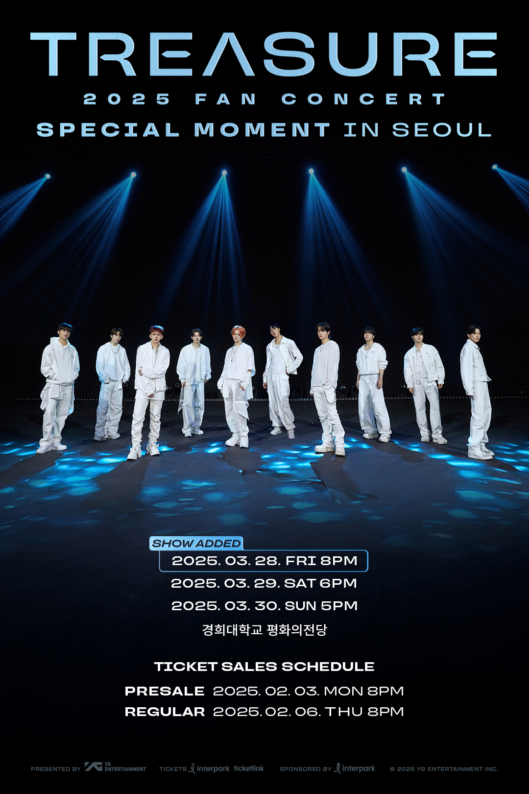 트레저, 서울 팬 콘서트 추가 회차 일반 예매 6일 시작…티켓팅 열기 UP