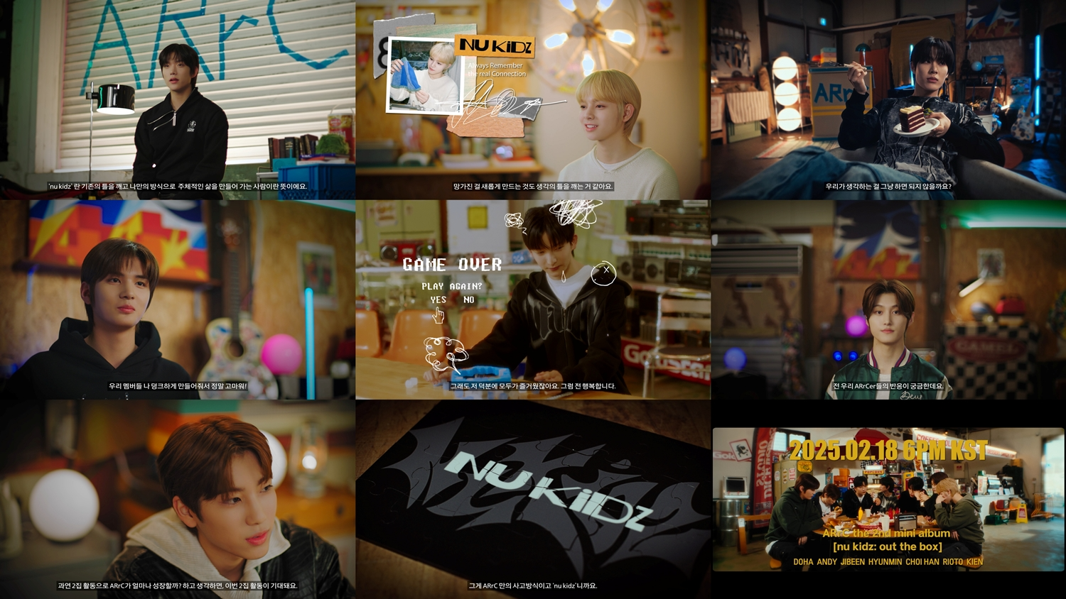 아크, 미니 2집 컴백 트레일러 공개…주체적 팀 정체성 부각