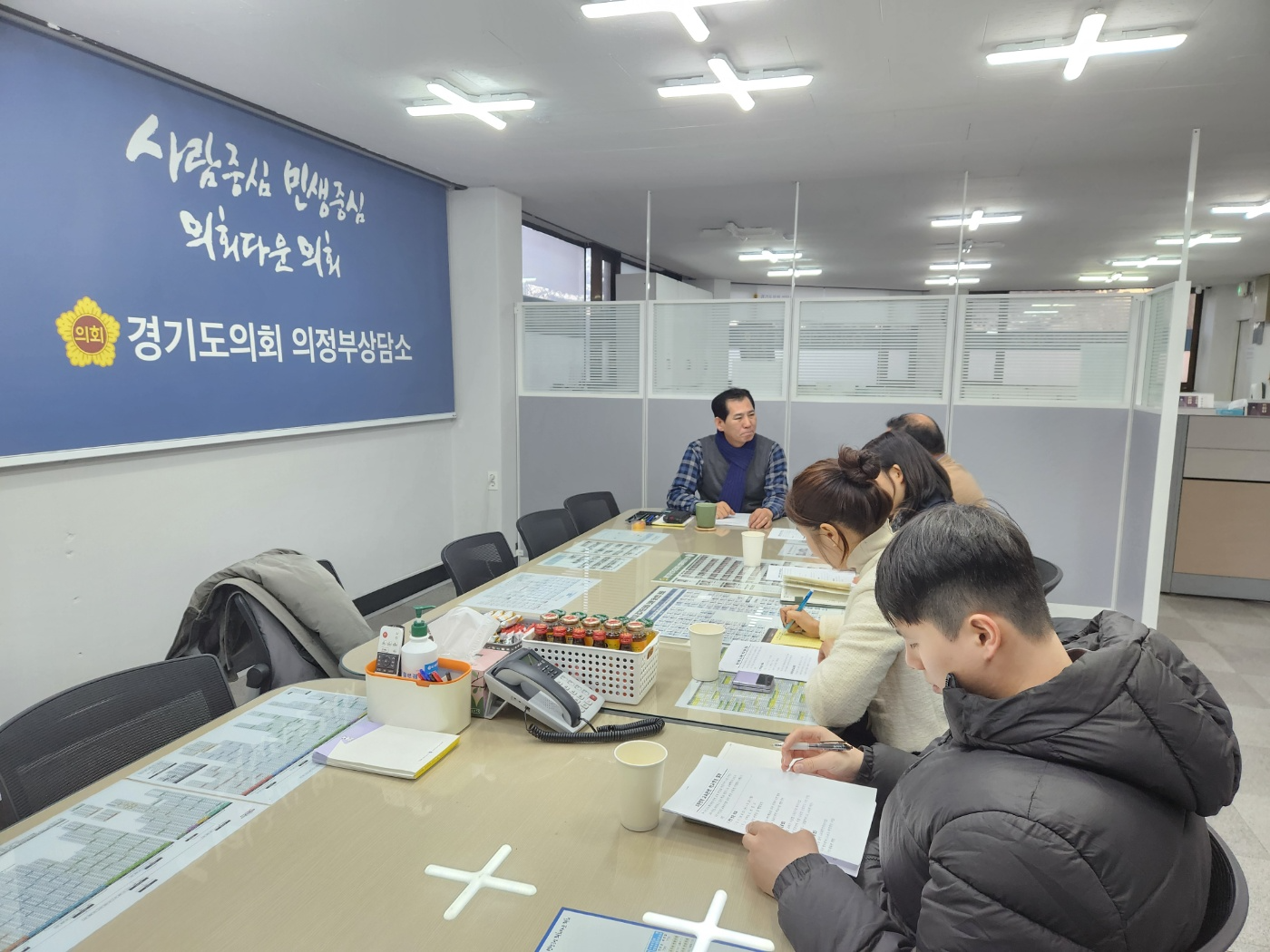 경기도의회 제공