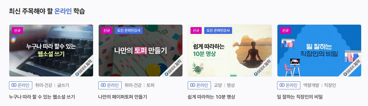 경기도 제공