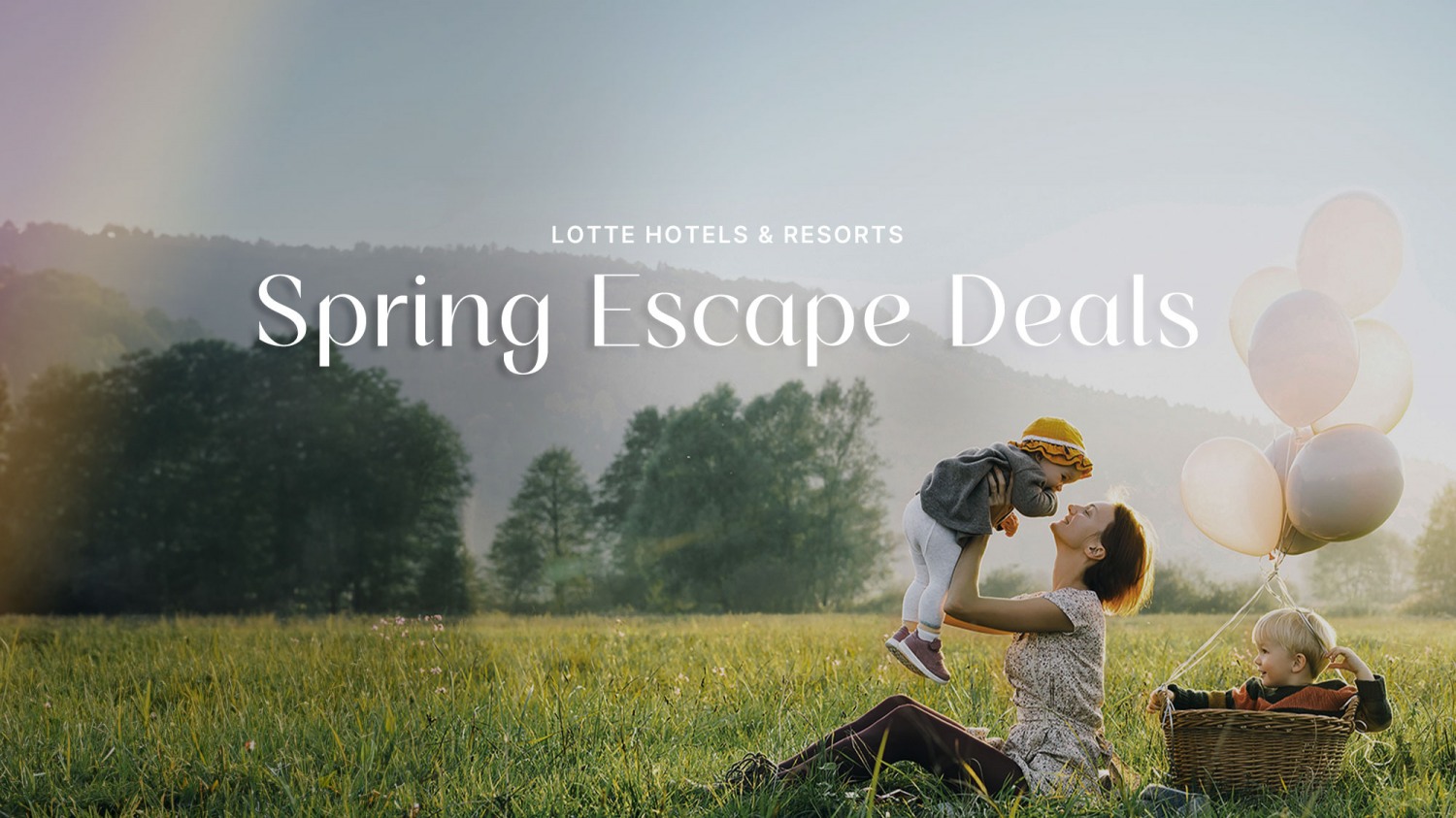 롯데호텔앤리조트, 부산과 제주 지역 체인 호텔 타임세일 프로모션 진행