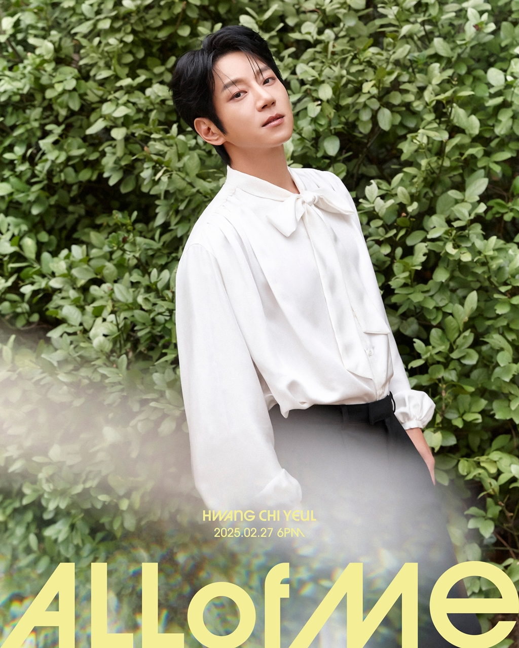 황치열, 27일 컴백 확정…정규 3집 'ALL OF ME' 발표