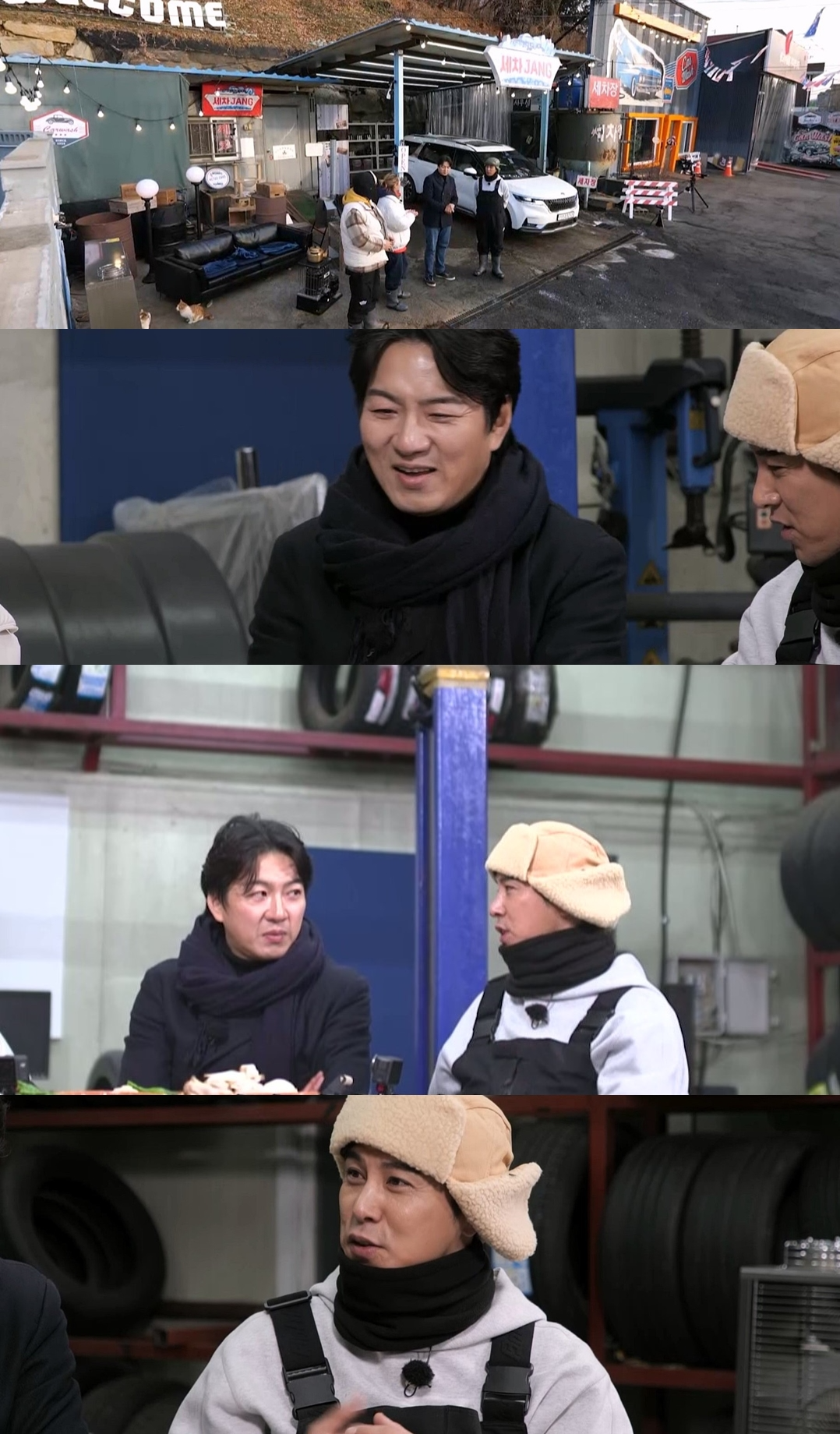 송일국, '세차JANG' 출연…도파민 터지는 예능감 예고