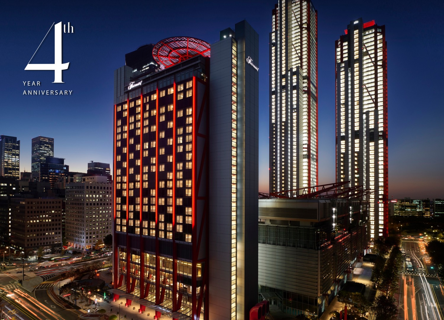 페어몬트 서울, ‘페어몬트 모먼츠: 4년의 기억, 4배 더 특별하게’ 프로모션 진행…‘4년 전 가격 그대로’