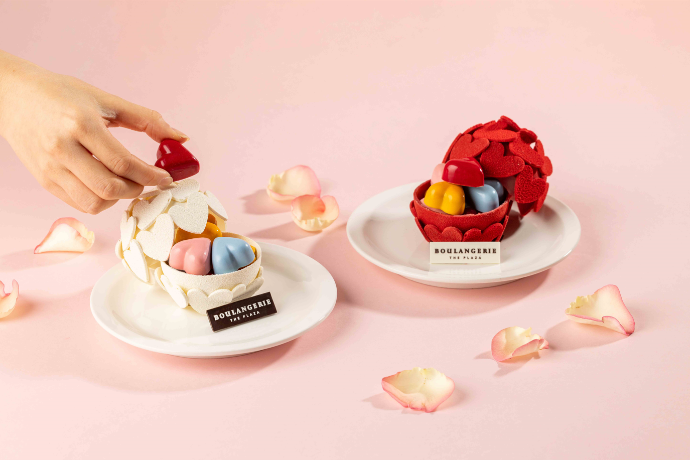 블랑제리 더 플라자 ‘러브 포켓’ 초콜릿 볼