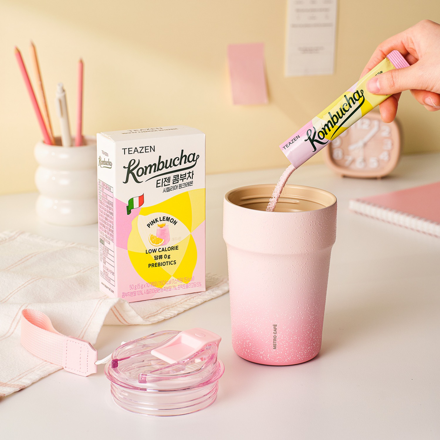 티젠 X 락앤락 핑크빛 콜라보 마케팅 진행