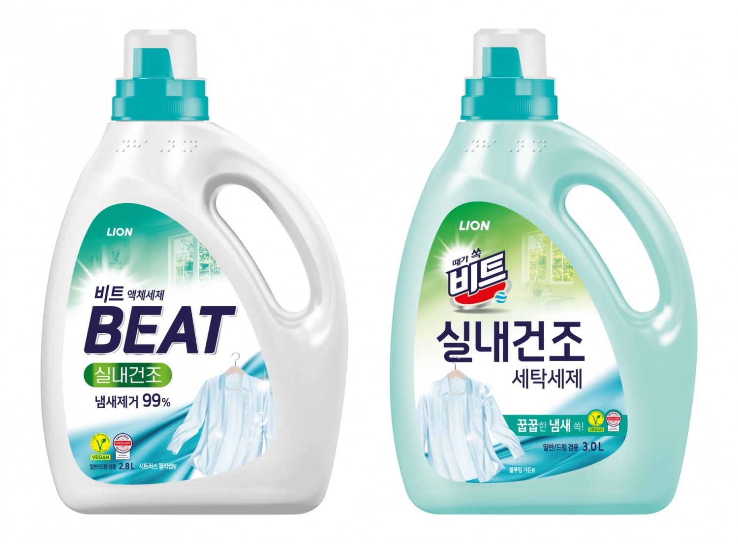 ▲비트 실내건조 액체세제 2종, 점자 표기를 도입했다. (사진 제공: 라이온코리아)