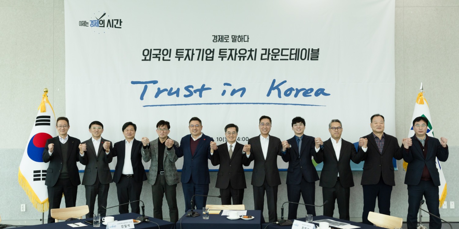 경기도 제공
