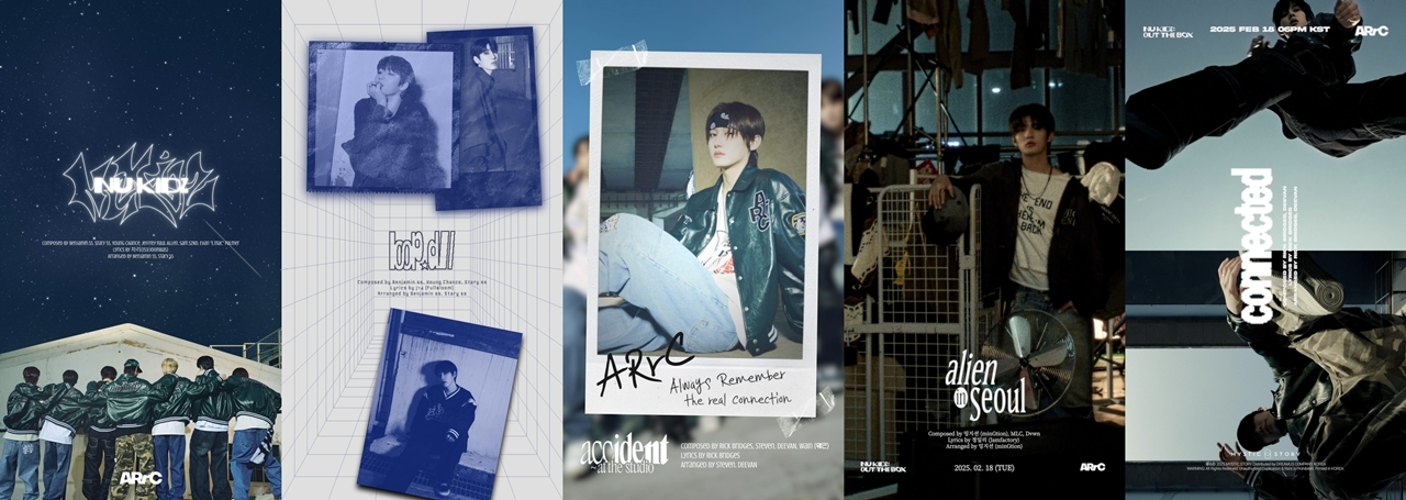 아크, 미니 2집 샘플러 드롭 공개…강렬한 사운드&음색 예고