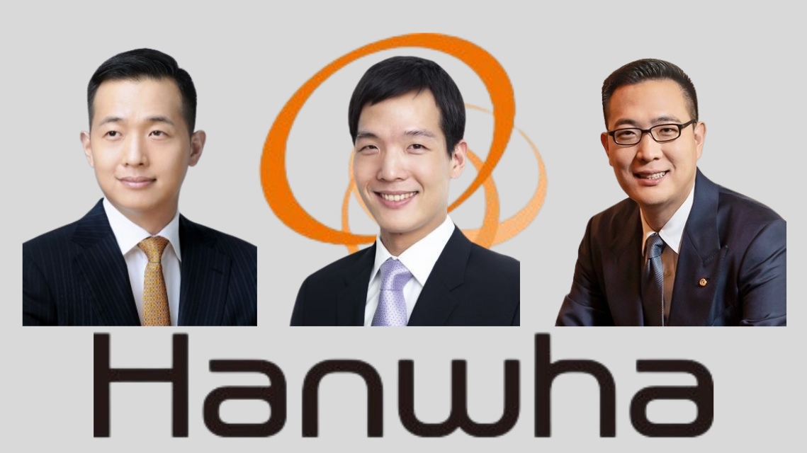 한화그룹 3형제 지배력 다지고 사업영역 확대