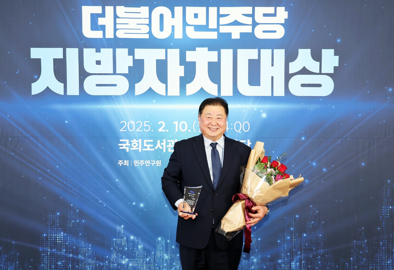 파주시 제공