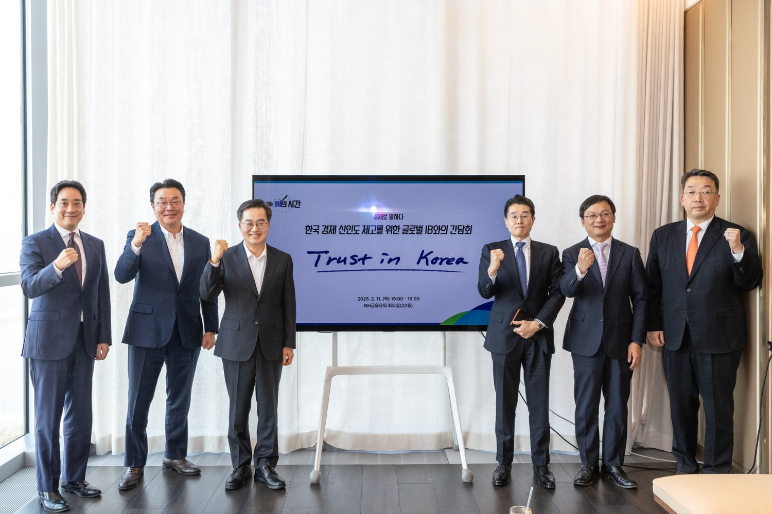 경기도 제공