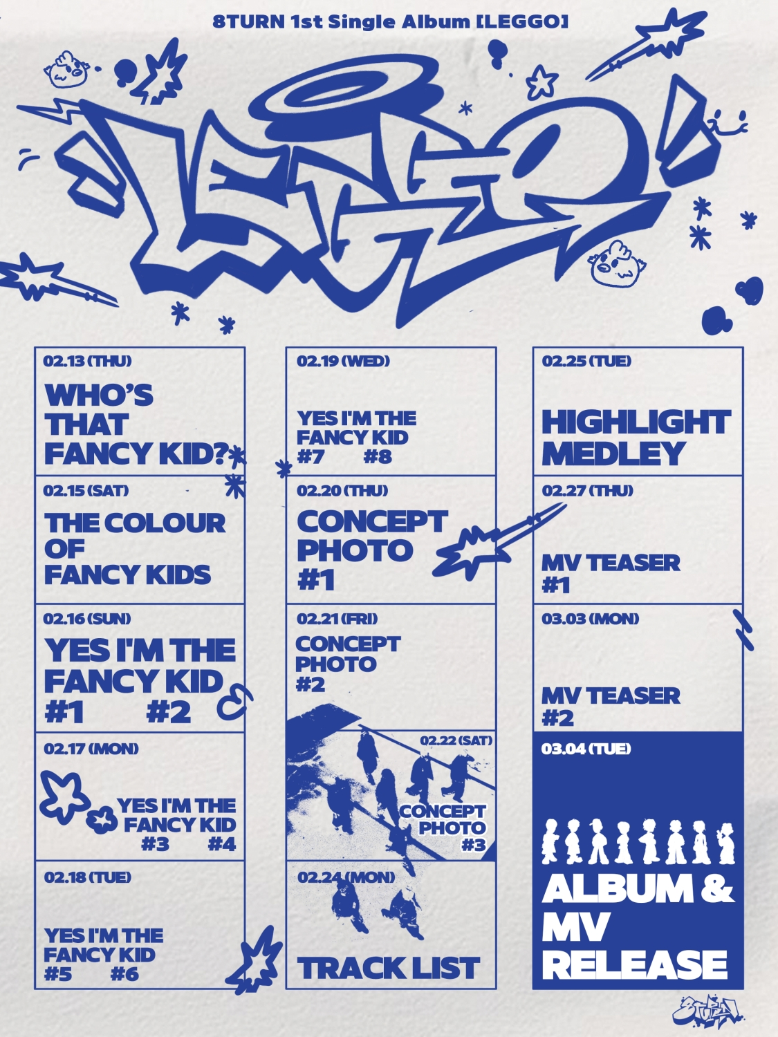 8TURN(에잇턴), 새 싱글 'LEGGO' 스케줄러 오픈…펑키 바이브X영에너지 예고