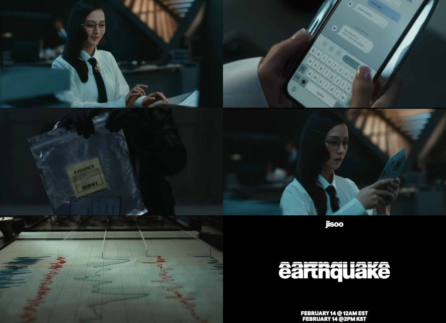 지수, 타이틀곡 ‘얼스퀘이크’ 뮤직비디오 티저 공개…긱시크 비주얼